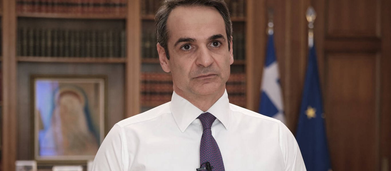 Κ.Μητσοτάκης: «Δεν έκρυψα ότι οι περιορισμοί θα έχουν αντίκτυπο στην οικονομία» – Τα μέτρα των 24 δισ.€ που ανακοίνωσε
