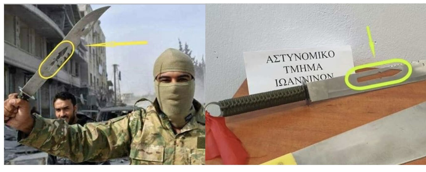 ΣΟΚ & ΦΡΙΚΗ: Οι λαθρομετανάστες στην Ελλάδα χρησιμοποιούν τα ακριβώς ίδια μαχαίρια όπως οι τζιχαντιστές στη Λιβύη!!!
