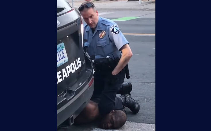 Ρατσιστής και οπαδός του Τραμπ, ο αστυνομικός που οδήγησε σε φρικιαστικό θάνατο τον George Floyd