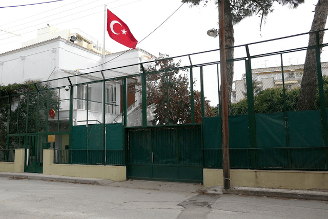 Κλείστε το τουρκικό προξενείο της Κομοτηνής…
