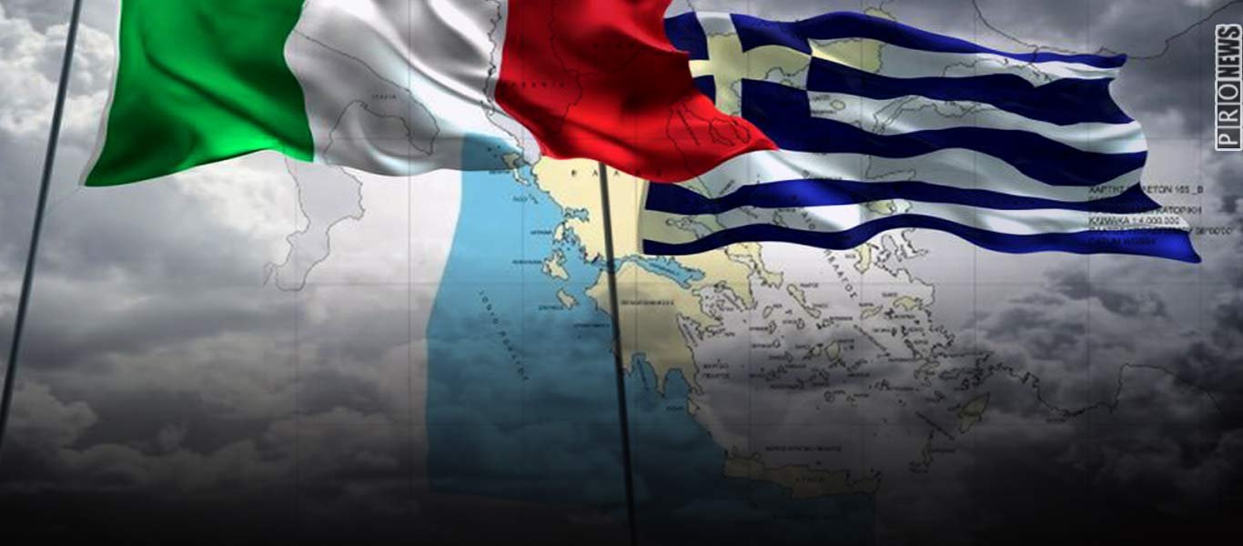Τι περιλαμβάνει η συμφωνία οριοθέτησης ΑΟΖ Ελλάδας-Ιταλίας – Τι παραχώρησε η Αθήνα για να προλάβει τις εξελίξεις…