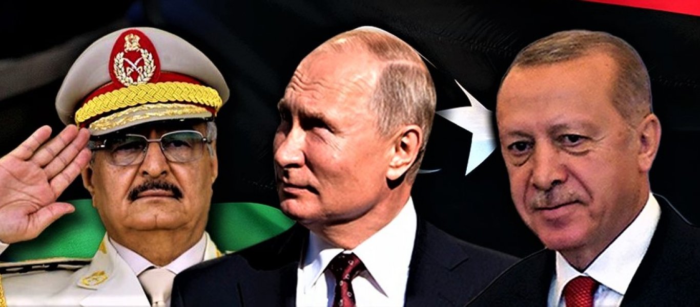 Άγκυρα: «Ρωσικές δυνάμεις μπήκαν στην Λιβύη από την Αίγυπτο» – Προσπάθεια αποτροπής κατάρρευσης Χ.Χαφτάρ