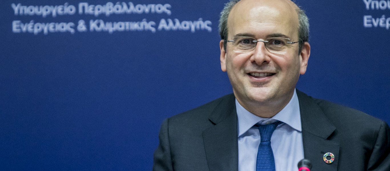 Υπ. Ενέργειας Κ.Χατζηδάκης: Είμαστε έτοιμοι για συμφωνία με Τουρκία για μειωμένη επήρεια των ελληνικών νησιών στην ΑΟΖ