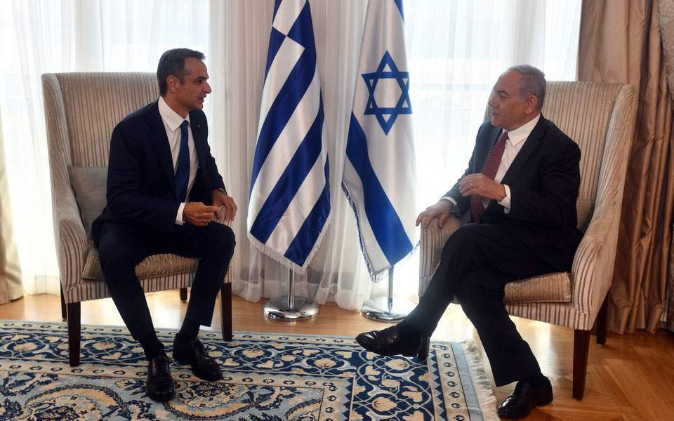 Greece, Israel send Turkey joint message