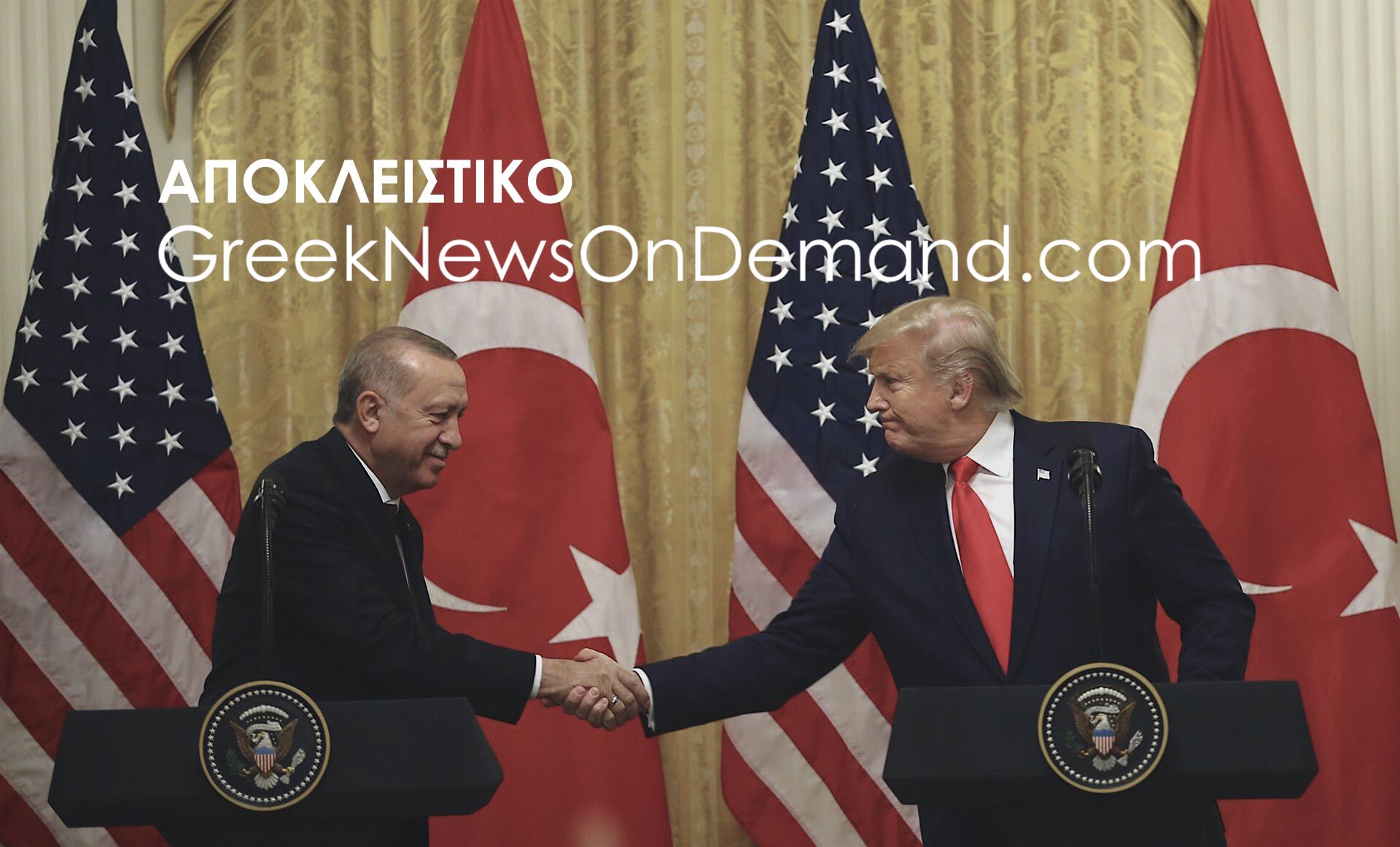 Αποκάλυψη-ΣΟΚ: Παρέχουν στην Τουρκία βαρύ οπλισμό η CIA & το Πεντάγωνο συναινέσει της κυβερνήσεως…ΤΡΑΜΠ!!!