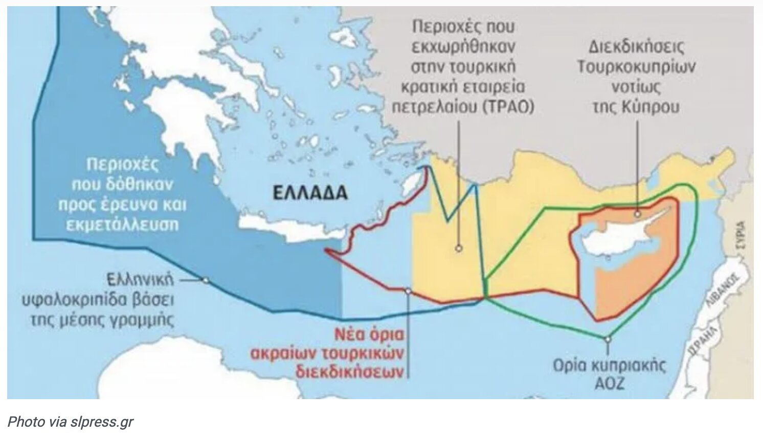 Ελλάδα και Κύπρος ακύρωσαν την τουρκική Navtex: Αγνοείστε την λένε στους ναυτιλόμενους