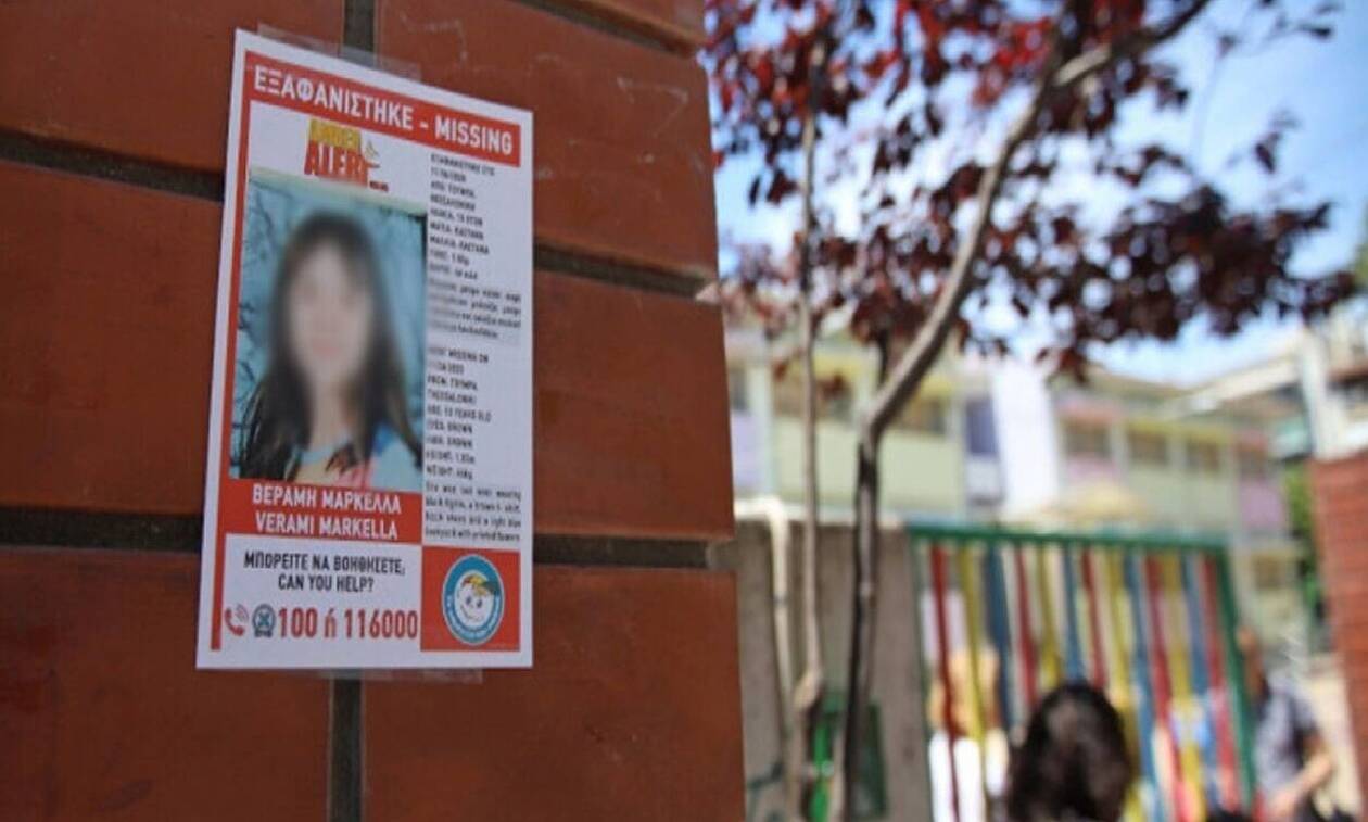 Θεσσαλονίκη: Εξελίξεις στην υπόθεση – Εξέταση DNA για την 33χρονη και την Μαρκέλλα