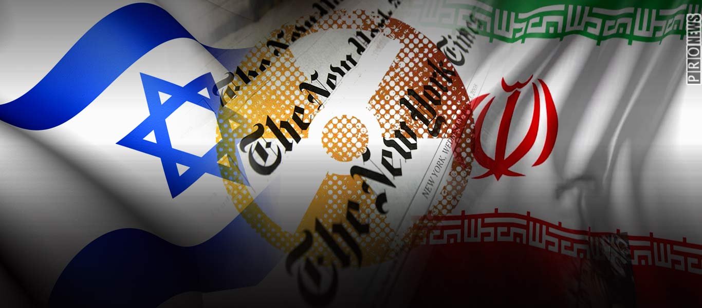 New York Times: «Το Ισραήλ χτύπησε πυρηνικές εγκαταστάσεις στο Ιράν»