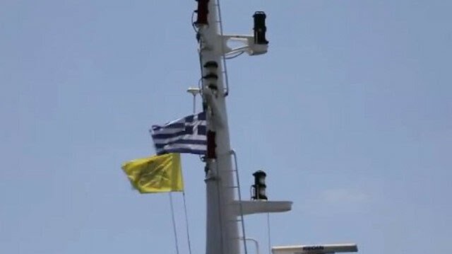 Πολεμικό πλοίο των ΗΠΑ ανάρτησε λένε βυζαντινή σημαια (;!) Βρήκαμε σύμμαχο το αμερικανικό Ναυτικό;;;
