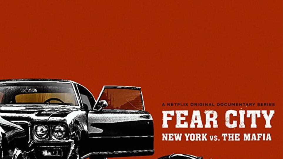 Netflix – Fear City: Ο Τραμπ και οι σχέσεις του με τη μαφία της Νέας Υόρκης σε νέα σειρά-ντοκιμαντέρ