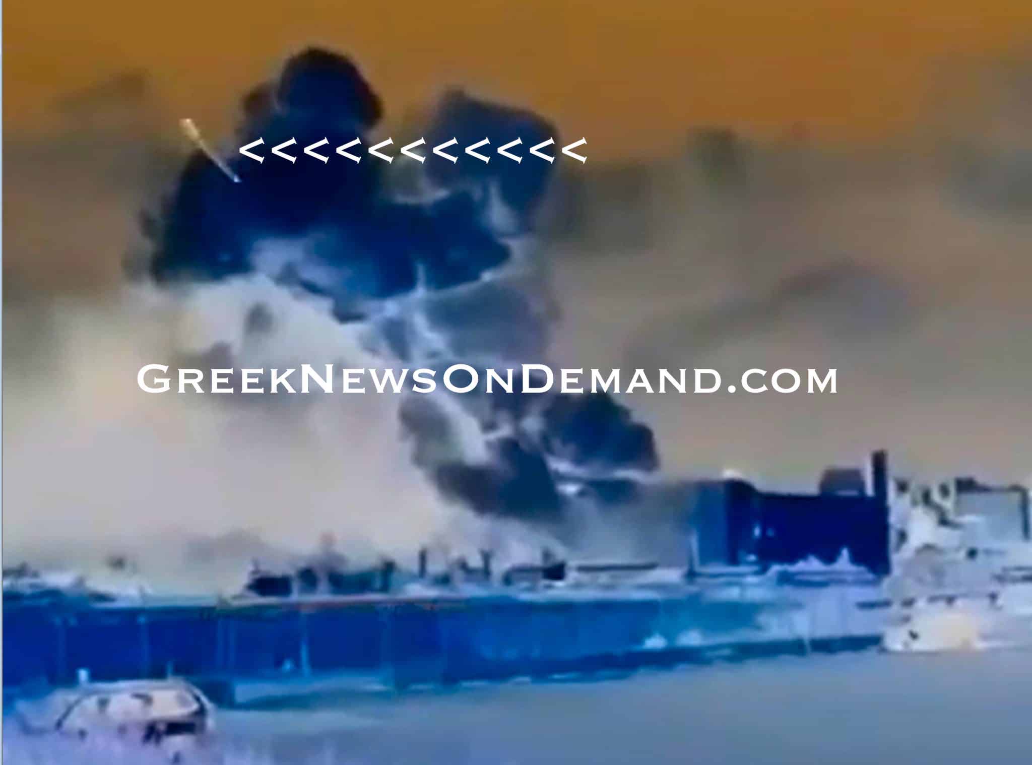 Υπέρυθρο βίντεο αποκαλύπτει λεπτομέρειες του πυρηνικού πυραύλου που έριξε το Ισραήλ κατά Βυρητού!!!