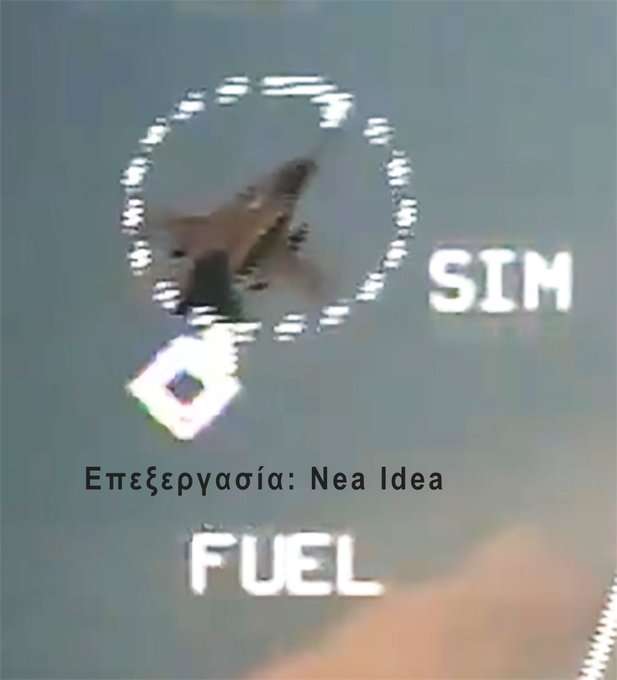 Fake το βίντεο του τουρκικού υπουργείου Άμυνας με τις “αναχαιτίσεις” ελληνικών F-16