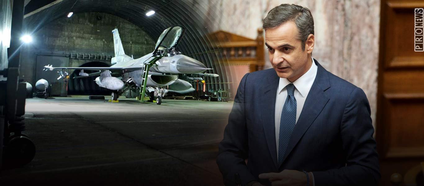 Ομολογία Κ.Μητσοτάκη στη Βουλή: «Υπάρχουν προβλήματα στην συντήρηση των μαχητικών αεροσκαφών»