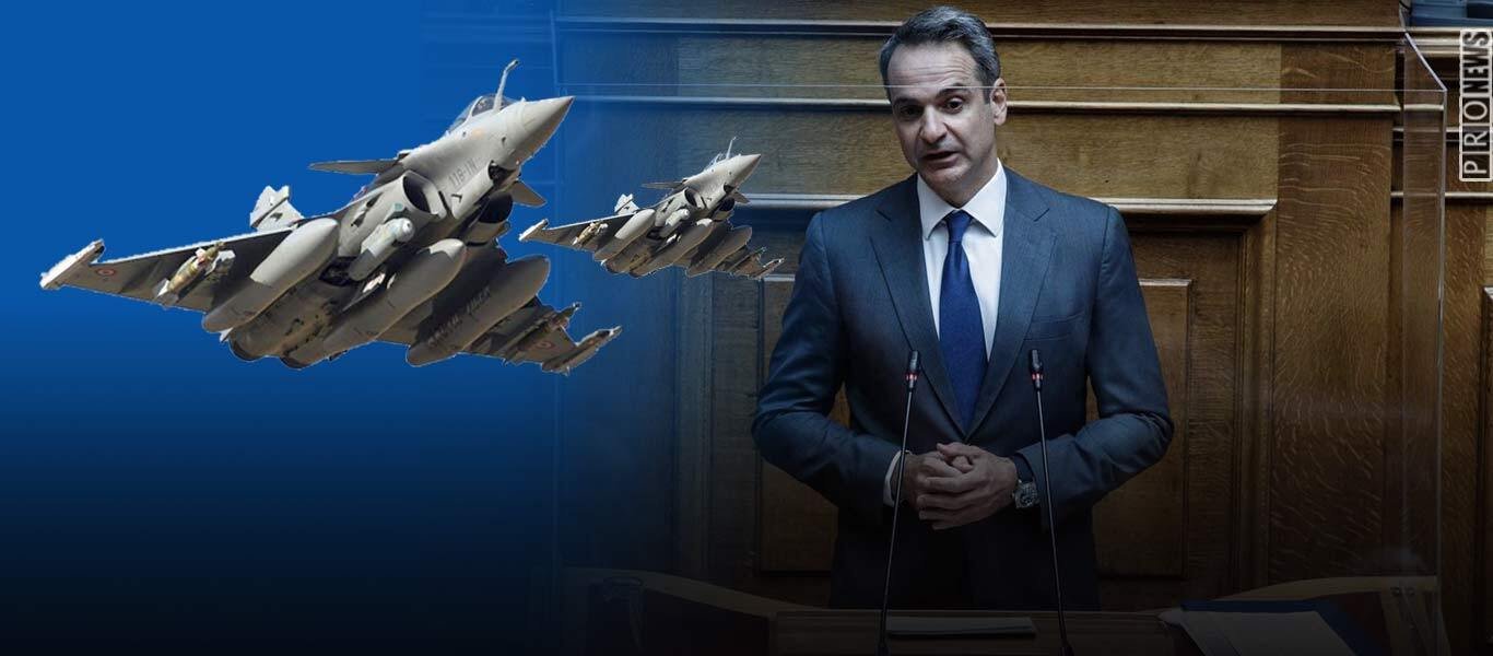 10 δισ. ευρώ για την άμυνα υπόσχεται ο Κ.Μητσοτάκης: Αυτά είναι τα όπλα που ζητούν άμεσα τα επιτελεία