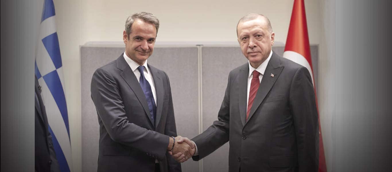 Ξεκινά την Πέμπτη ο διάλογος με Τουρκία για την ελληνική ΑΟΖ (upd)