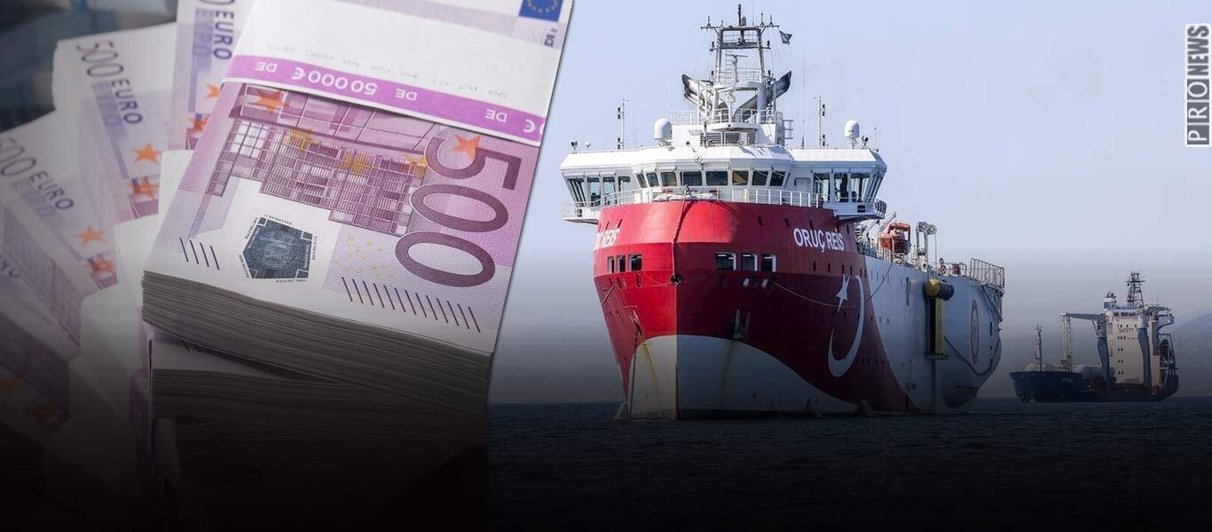 ΑΠΟΚΑΛΥΨΗ: 2,5 δισ.ευρώ «λύτρα» «έδωσε» η Ελλάδα στην Τουρκία για να απομακρυνθεί το Oruc Reis