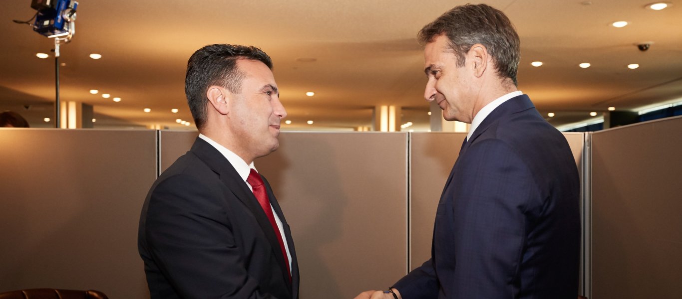 «Μύδροι» Παμμακεδονικών Ενώσεων σε Μητσοτάκη: «Φανατικότερος υποστηρικτής της ‘Συμφωνίας των Πρεσπών’ και από Τσίπρα»