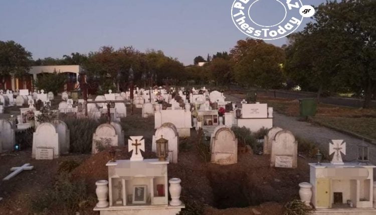 Σοκ, Φρίκη και ΑΠΑΤΗ στην Θεσσαλόνικη! Σκάβουν νέους τάφους για τα θύματα που υποτίθεται ότι θα πεθάνουν από τον ΨΕΥΔΟκορονοϊό!!!