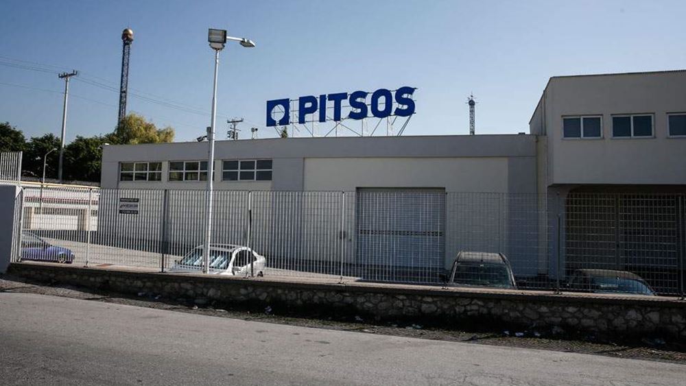 Κατάφεραν να διώξουν την Pitsos: Φεύγει μετά από 155 χρόνια από την Ελλάδα! Η παραγωγή μεταφέρεται στην ΤΟΥΡΚΙΑ!