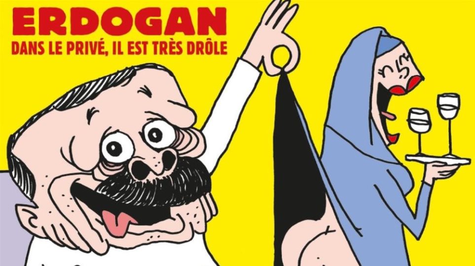 Το Charlie Hebdo «ξεγυμνώνει» τον Ταγίπ Ερντογάν