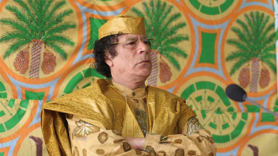 Γαλλία: Ο «θησαυρός» του Καντάφι βρέθηκε στη Λιμόζ – Τον διακινούσε η τουρκική μαφία