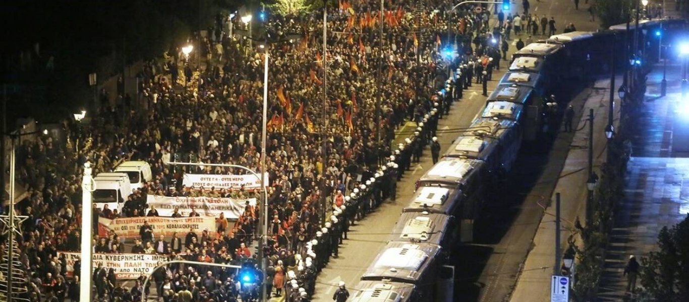 ΣΥΡΙΖΑ: «Θα κατέβουμε στην πορεία για το Πολυτεχνείο – Χρήσιμο μάθημα δημοκρατίας στην εποχή που ζούμε»