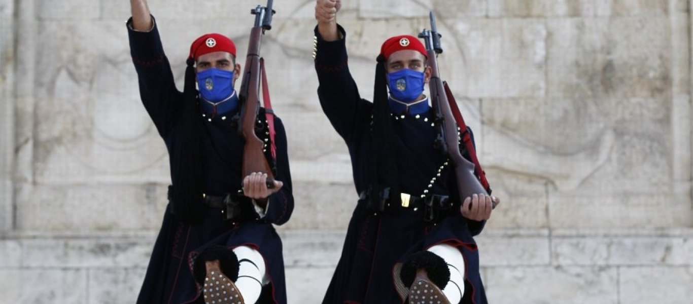Φόρεσαν μάσκες στους εύζωνες της Προεδρικής Φρουράς! – Το μόνο επίλεκτο σώμα στην Ευρώπη που φορά μάσκες!
