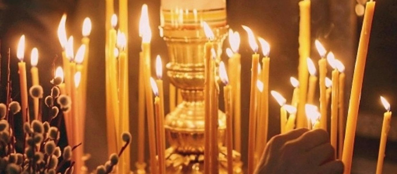Χαλκιδική: Επιδρομή των δυνάμεων ασφαλείας σε εκκλησία για δύο πιστούς και… ένα ιερέα! – Ξύλο και συλλήψεις
