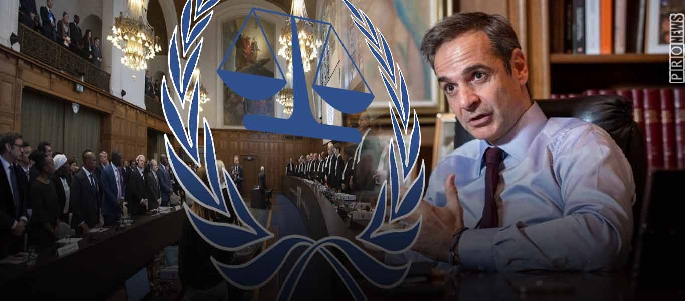 Για «διαφορές» με την Τουρκία μίλησε ο Κ.Μητσοτάκης στο ΝΑΤΟ: «Να τις διευθετήσουμε στο διεθνές δικαστήριο»!