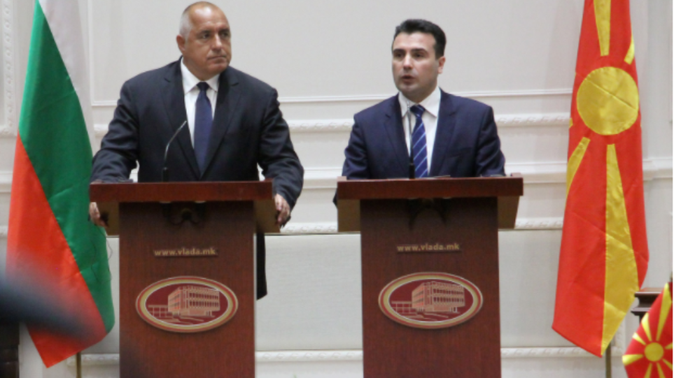 ΜΑΪΜΟΥ-δονία: Θύελλα αντιδράσεων για αναφορές του Ζάεφ για τη Βουλγαρία