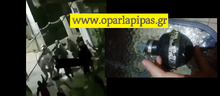 Βίντεο ντοκουμέντο απο Ασπρόπυργο πολλοί ματατζιδες τα βάλανε με δύο άτομα και πέφτει ξύλο!!! Βόμβες κρότου στις αυλές των σπιτιών!