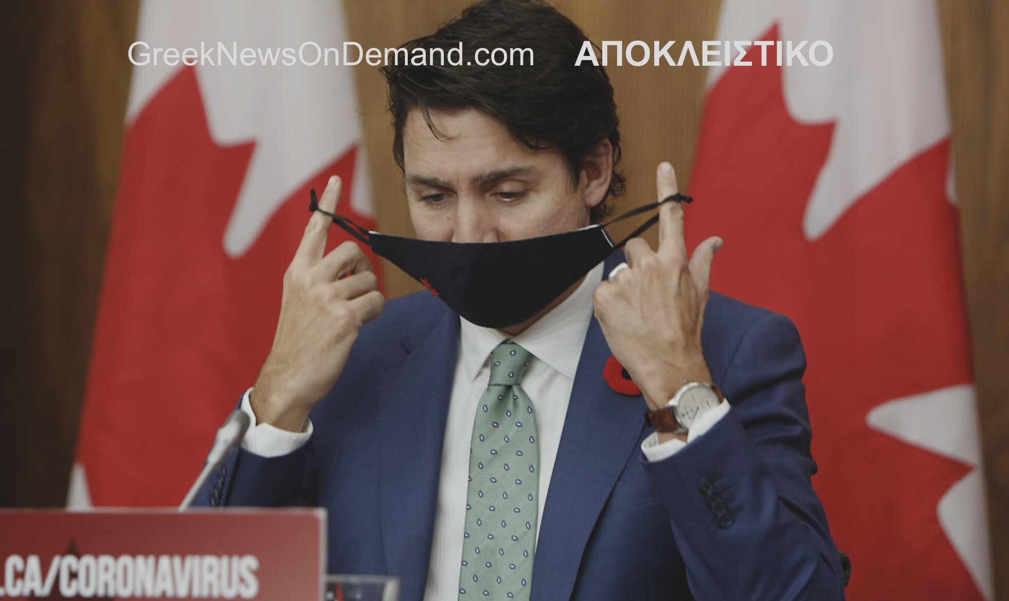 Έπεσαν οι μάσκες: Ο Οργανισμός Δημόσιας Υγείας του Καναδά του Τριντό παραδέχεται πως ο «κορωνοϊός»…ΔΕΝ ΥΠΑΡΧΕΙ…!!!