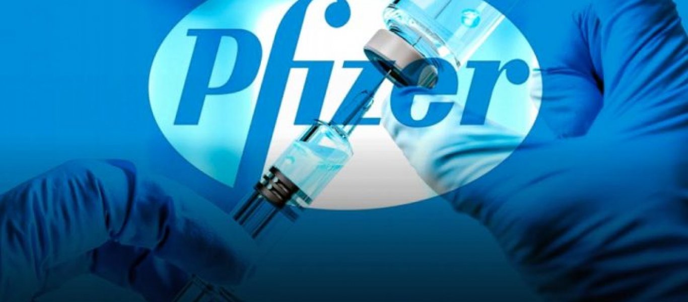 Υπηρεσία Φαρμάκων ΗΠΑ: «Εθελοντές εμβολίου Pfizer παρουσίασαν παράλυση προσώπου & πρήξιμο λεμφαδένων» – 6 οι νεκροί