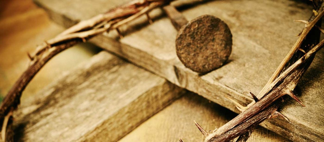 Εντυπωσιακή ανακάλυψη στην Τσεχία – Βρέθηκε καρφί που χρησιμοποιήθηκε στην Σταύρωση του Χριστού