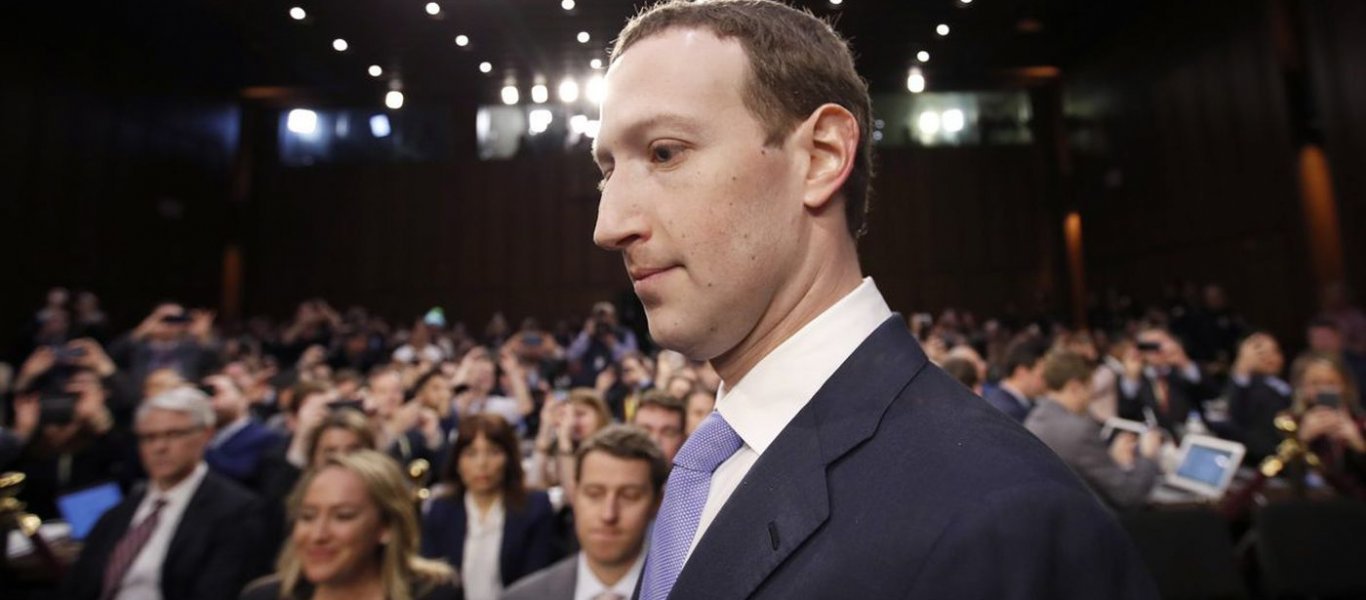 46 Πολιτείες των ΗΠΑ κατέθεσαν αγωγή σε βάρος του Facebook για παραβιάσεις της αντιμονοπωλιακής νομοθεσίας.