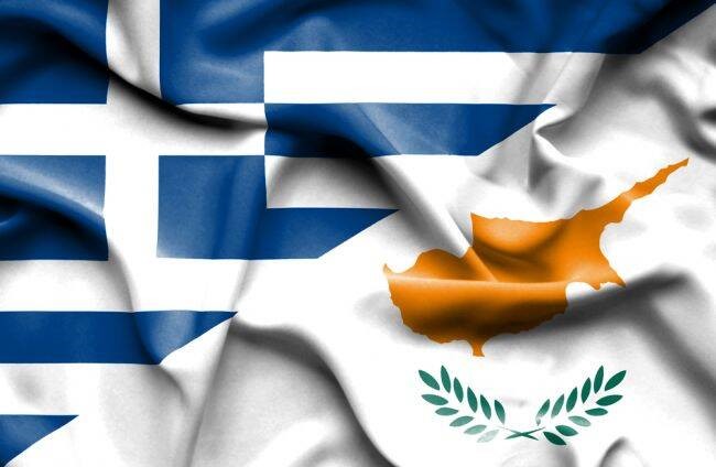ΑΟΖ με την Κύπρο, εδώ και τώρα…