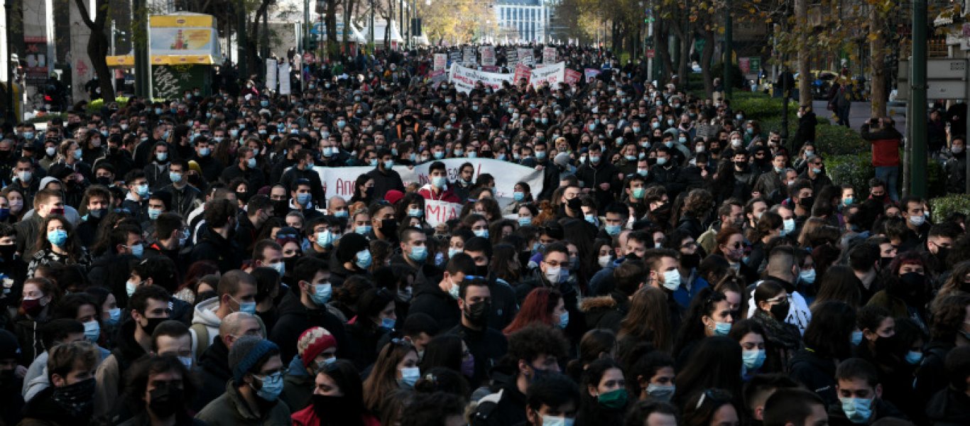 Η νεολαία «στους δρόμους» ενάντια στο lockdown: Χιλιάδες μαθητές & φοιτητές ζητούν ν’ ανοίξουν σχολεία & πανεπιστήμια!