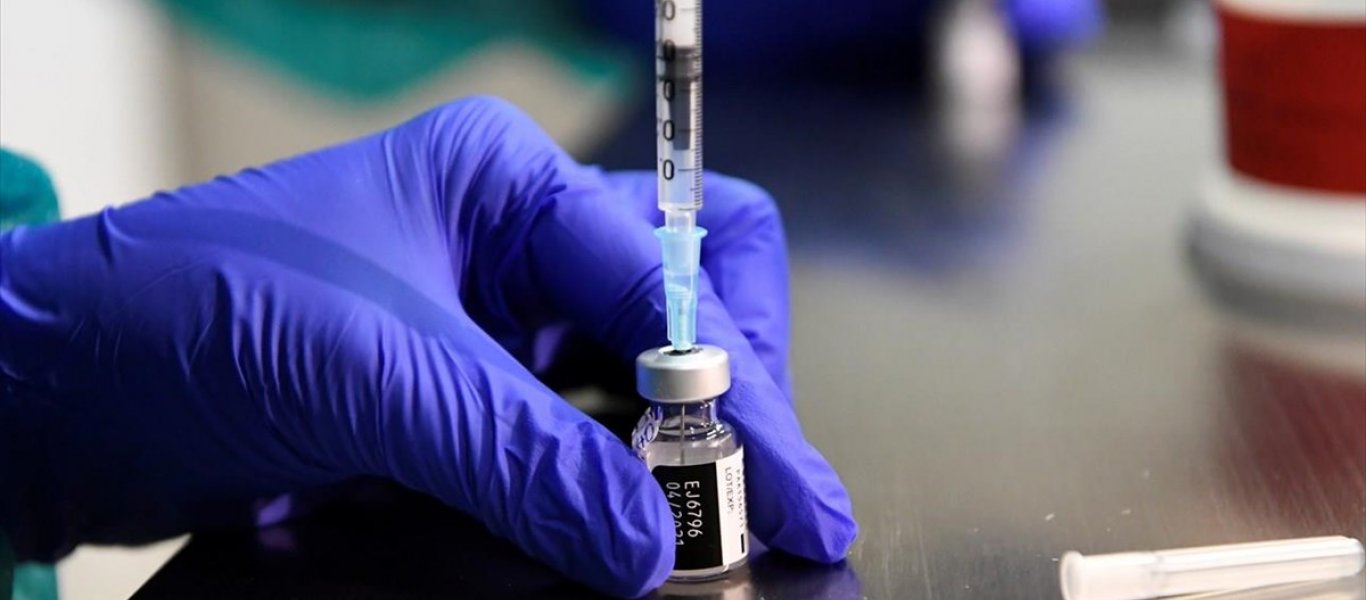 Γερμανία: 10 άτομα πέθαναν αμέσως μετά τον εμβολιασμό με το σκεύασμα των Pfizer/BioNTech για τον κορωνοϊό