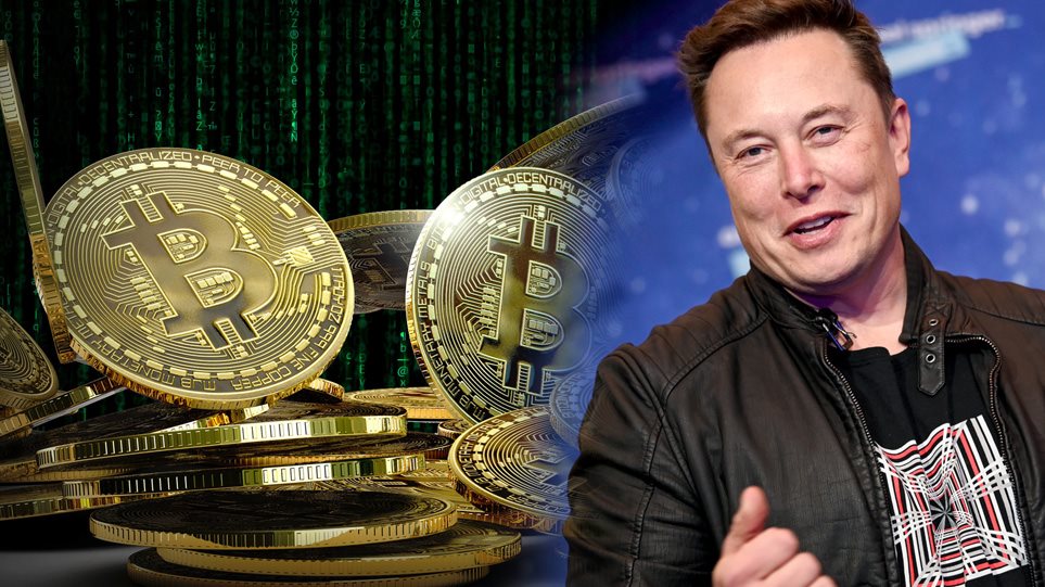 Το θαύμα του Bitcoin: Η «έκρηξη» στα 50.000 δολάρια και ο ρόλος του Mr Tesla