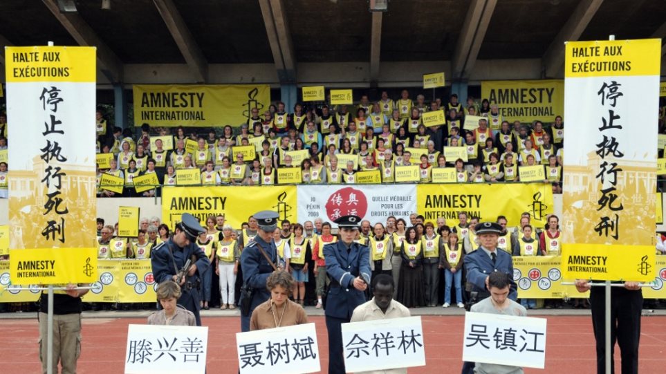 Κίνα: To «βασίλειο της θανατικής ποινής» – Εκτελεστικά αποσπάσματα και θανατηφόρες ενέσεις σε βανάκια