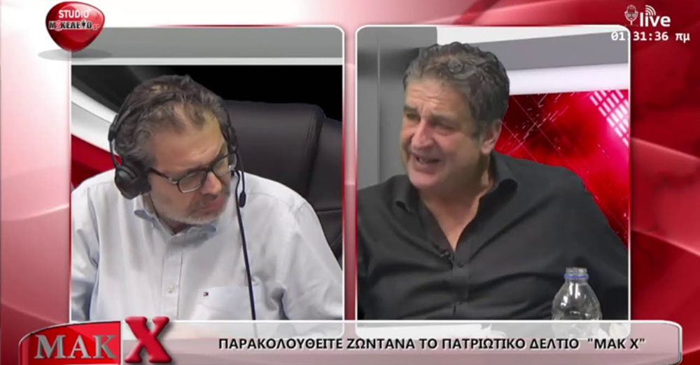Η Μήνυση του Δικηγόρου Νίκου Αντωνιάδη για τα lockdown και την Εξαπάτηση του Ελληνικού λαού.