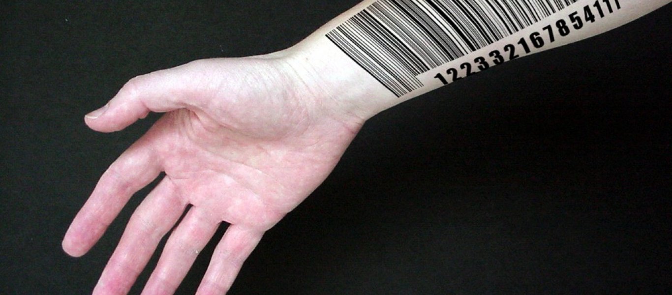 Το χάραγμα barcode «ελέγχου» στο προσκήνιο – Να γίνει χρήση barcode για τις μετακινήσεις προτείνει ΜΜΕ (βίντεο)