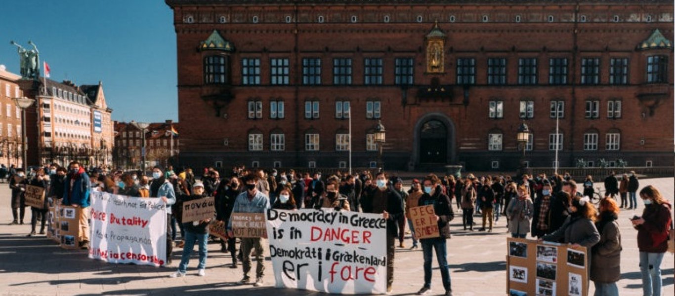 Οι Έλληνες του εξωτερικού λένε «όχι» στο lockdown και στην κυβερνητική βία στην Ελλάδα – Συγκεντρώσεις σε Δανία-Σουηδία