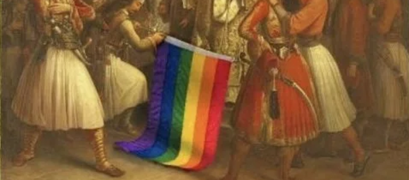 Με στήριξη Μητσοτάκη οι ΛΟΑΤΚΙ μετέτρεψαν σε… “gay pride parade” την Επανάσταση του 1821! (upd)