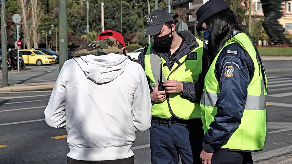ΚΛΕΦΤΕΣ ΚΑΙ ΛΟΠΟΔΥΤΕΣ!!! – Έλεγχοι για τον ΨEYΔO-κορωνοϊό: Πρόστιμα 532.799 ευρώ, 52 συλλήψεις και 1.652 παραβιάσεις χθες