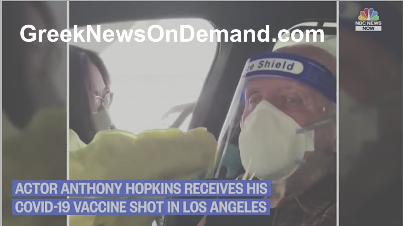 ΔΕΙΤΕ τον ηθοποιό Anthony Hopkins να ξεγελά το κοινό! Προσποιείται να εμβολιάζεται αλλά η νοσοκόμα πετά μακρία το εμβόλιο όταν νομίζει ότι δεν την βλέπει κανείς. ΚΙ ΟΜΩΣ!…. 