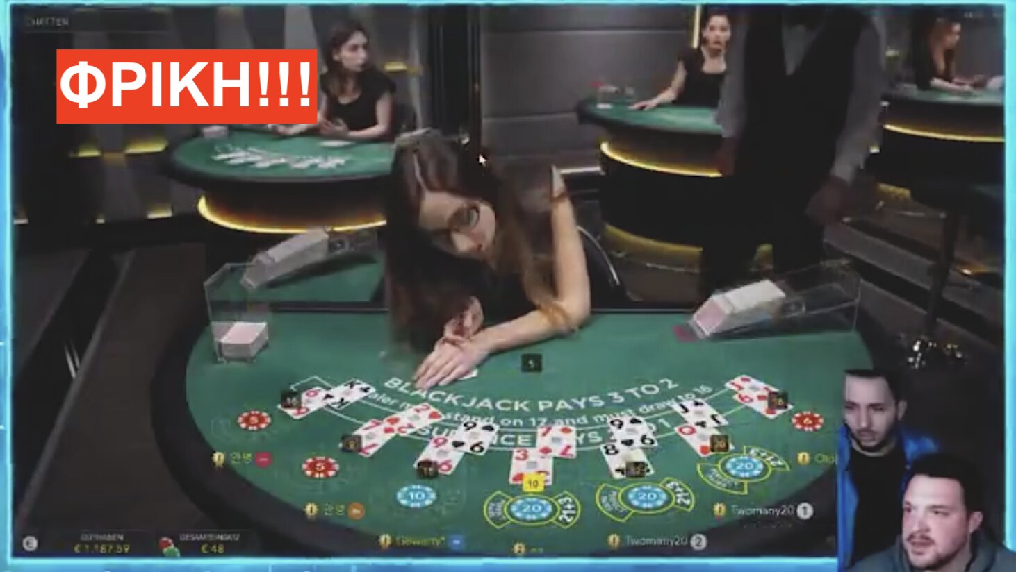Βίντεο-σοκ: Λιποθύμησε πάνω από το τραπέζι πόκερ την ώρα που ήταν σε εξέλιξη το παιχνίδι λόγω του…ΕΜΒΟΛΙΟΥ COVID!!!