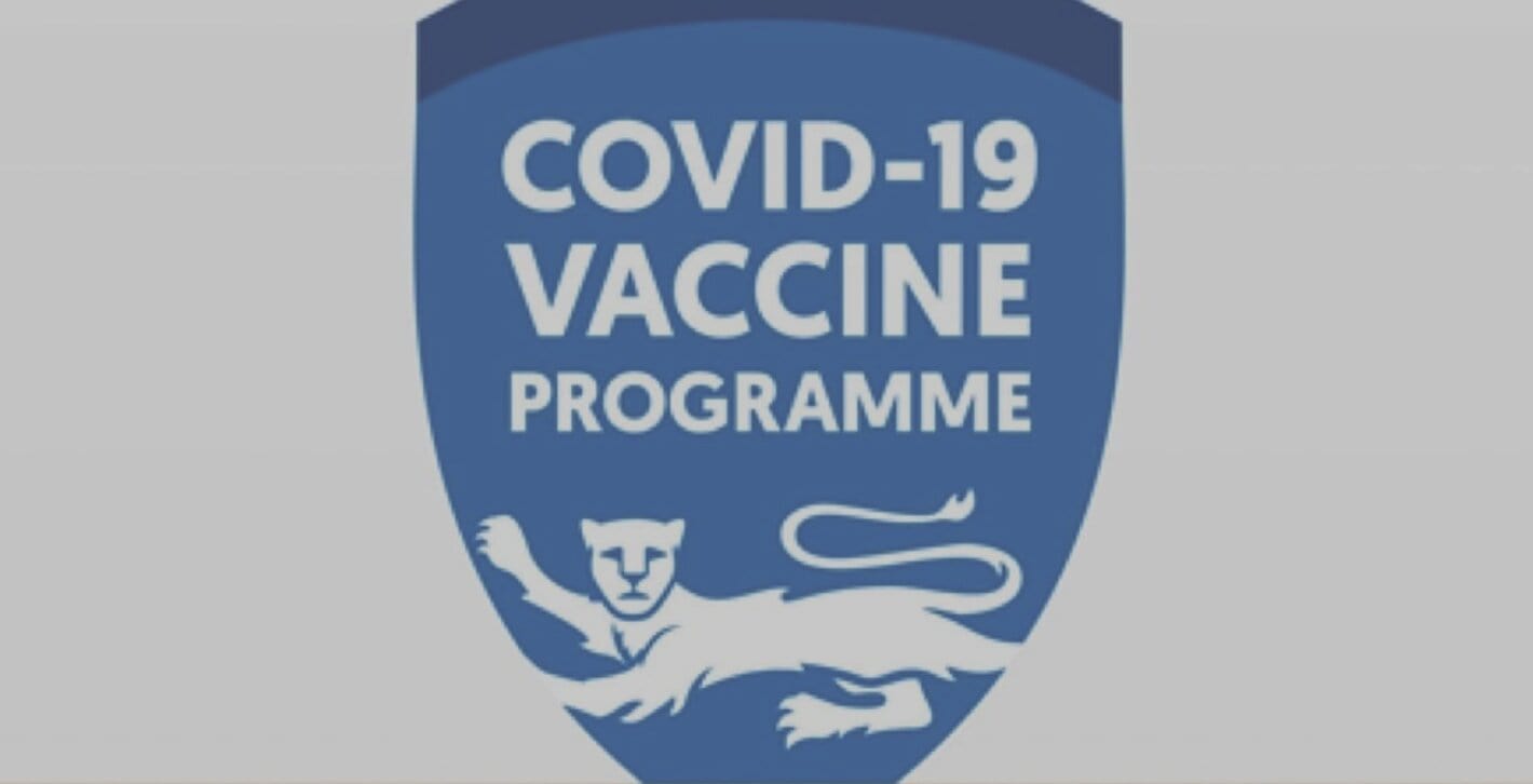 ΣΟΚ – Το σύμβολον του προγράμματος εμβολιασμού του COVID-19 μοιάζει με το θηρίον της…ΑΠΟΚΑΛΥΨΕΩΣ!!!