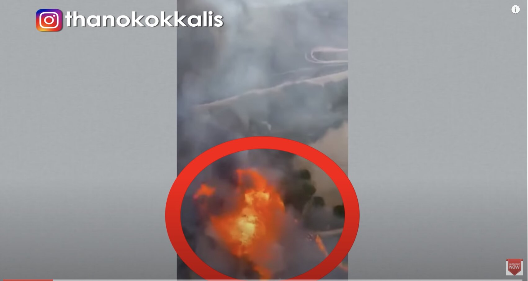 ΔΕΙΤΕ ΕΔΩ: Οι περίεργες εκρήξεις ανάμεσα στις φωτιές στην Ελλάδα που περιμένουν ΕΞΗΓΗΣΗ