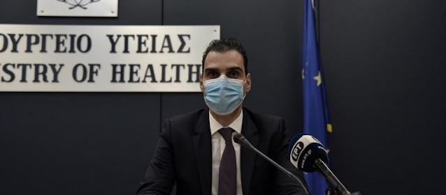 ΝΕΟ ΣΚΑΝΔΑΛΟ – Κυβέρνηση: «Αγοράσαμε εμβόλια για 16 εκατ. πολίτες»! – 5 εκατ. οι παράνομοι μετανάστες στην Ελλάδα; – Θα εμβολιαστούν;
